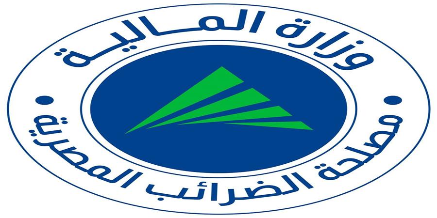 الضرائب: 30 يونيو آخر موعد نهائي لتجديد شهادات القيمة المضافة